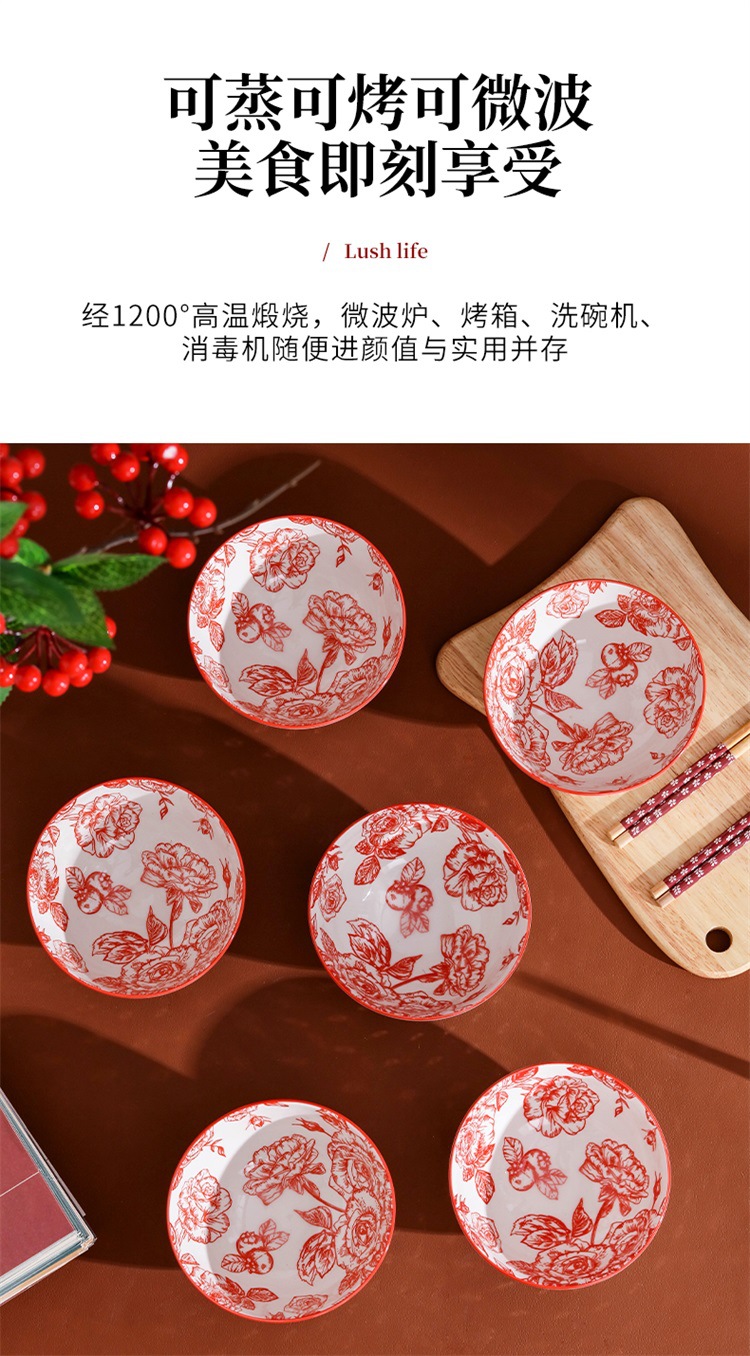 详情页_07.jpg