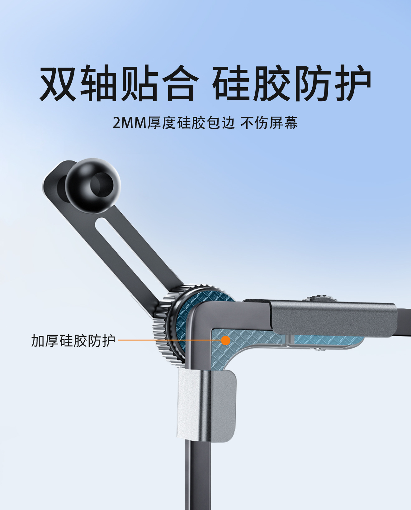 Car Mount Magsafe Magnetic Phone Holder, Universal Metal Arm Screen Navigation Support Phone Holder