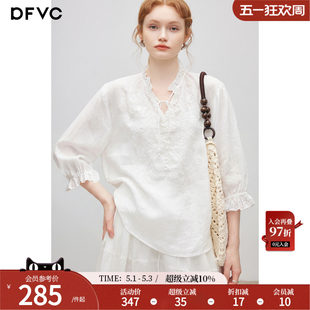 dfvc��ɫ�f����ˇ�����L���r��Ů2026���ļ��¿�V�I�������eС��