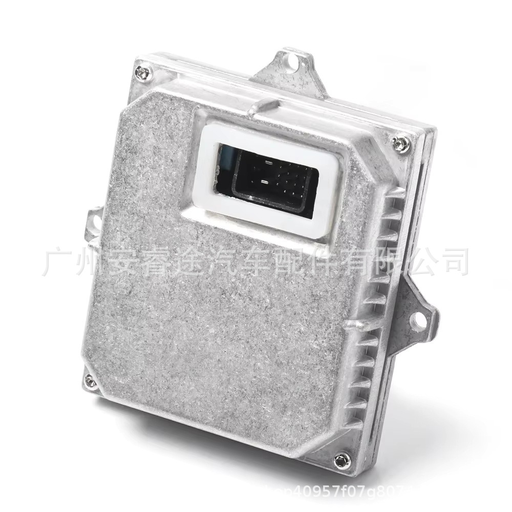 1307329082 D2S headlight ballast module, suitable for Mazda, Mercedes-Benz, Audi, and BMW