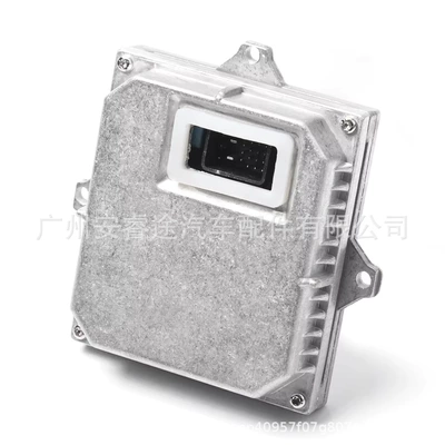 Bits ballast module, suitable
