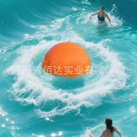 水上游艺设施