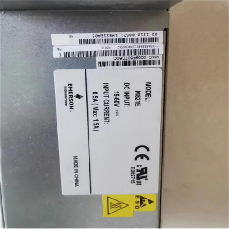 艾默生M821E 通信开关电源 监控整流模块 NetSure801 系统监控