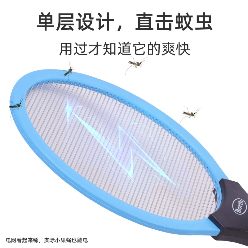⇓ Электрическая мухобойка с сухими батареями для домашнего использования, уничтожитель мух, средство для уничтожения комаров и тараканов, с одной сеткой, использует батарейки №5, Перт.