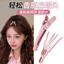 �^�l���������l�A�l���B��^픶��͊Aǰ�~�������lͲ�o�۹̶��A��