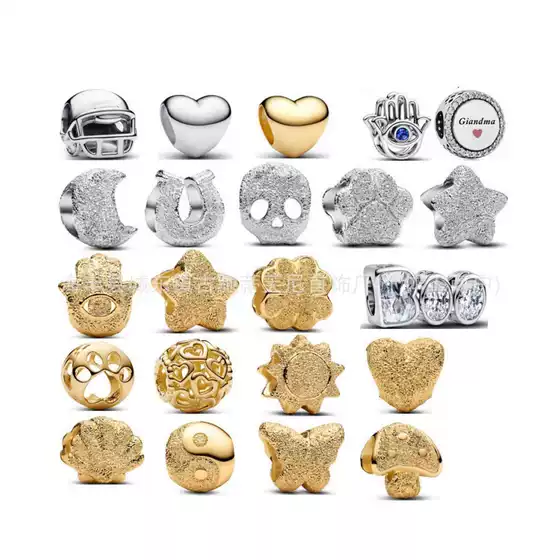 Panjiadola S925 Sterling Silver Matte Five-Pointed Star Heart Beads Palm Skull Bracelet DIY Charm Beads