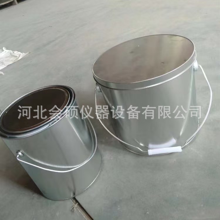 微信图片_20241231213922