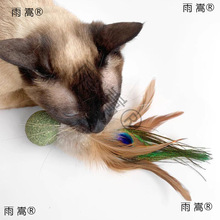 �������؈����ë����������؈؈؈������؈��ȸë�����E