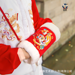 ���Y̩�����꽑��ů��Ͳ�h���ﶬ��ů��������ٴ����ë�q��ů��