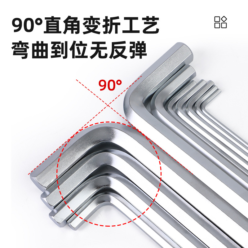 Herramientas de cabeza de bola de nueve partes, llave hexagonal interna media larga alargada en forma de L, llave hexagonal interna de ángulo único, 9 conjuntos