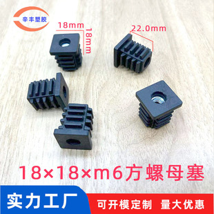 18X18XM6����ĸ����������ĸ�����_����{���_��������ĸ�������^