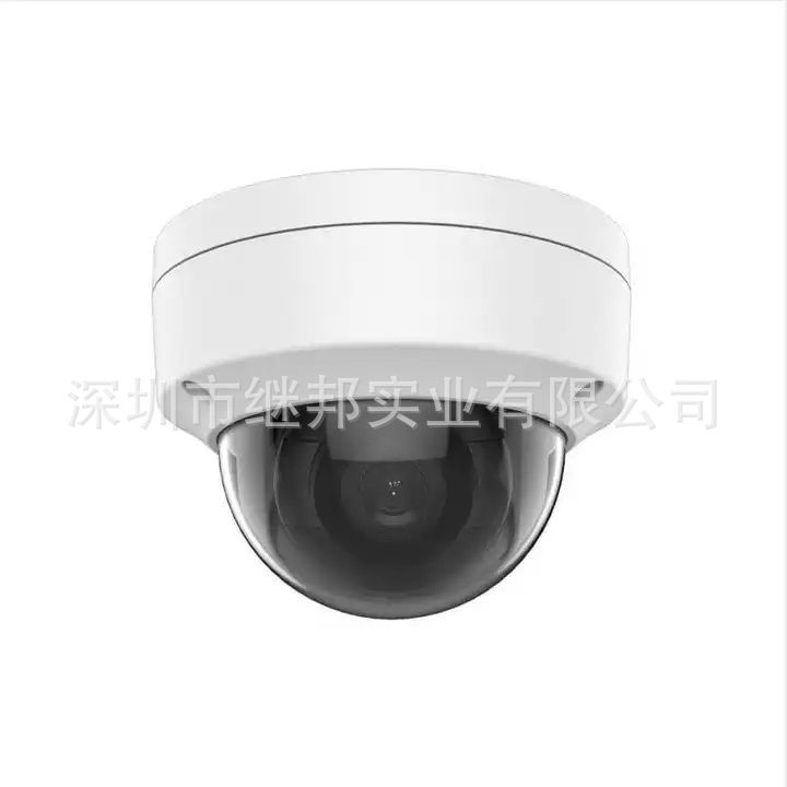 HIKVISION海康威视英文版 DS-2CD1123G0E-I  POE IP Camera