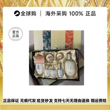 韩国天气丹七件套保湿滋润紧致亢皱水乳护肤套装补水滋润紧致护肤