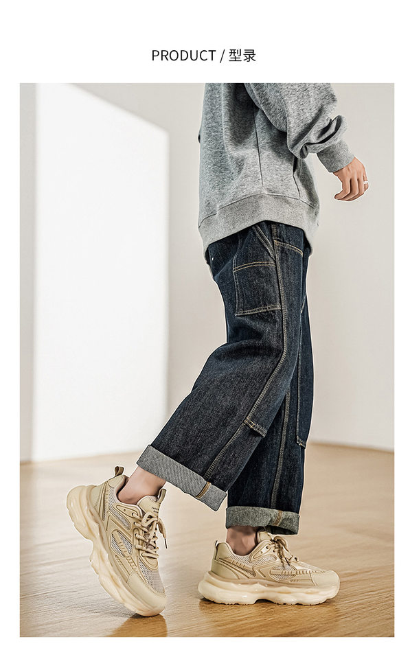 Giày thể thao nam cổ thấp đế bằng, giày chạy bộ giảm chấn đệm khí, giày sneaker dad tăng chiều cao — VZS8099 màu kaki, VZS8099 màu đen chi tiết 8