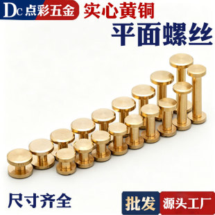 8MM�pƽ�漃�~ƽ���ݽz ���S�~Ƥ���ݽz�����ݽz�~����ᔏS�����l