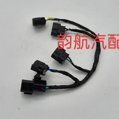 Alovlanma bobini (Babinalar) Hyundai Kia ignition wire