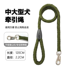 狗狗牵引;宠物项圈;狗狗服装