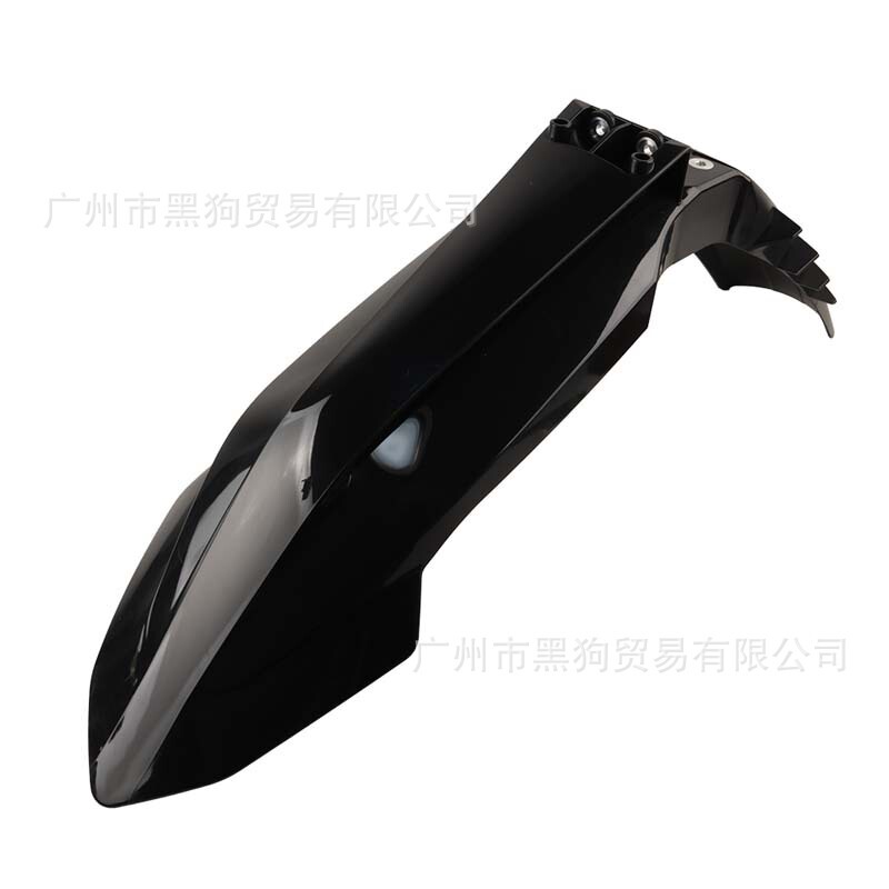 24 KTM/EXC SXF フルカーパネルシェル外観プラスチック部品保護シェルオフロードバイクに適しています。|undefined