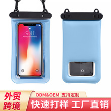 dƯ֙CӾȪuˮ|IPX8ˮױo׸ˮy