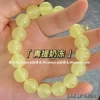 Glass bracelet, 12mm, material