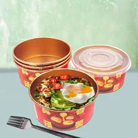 Коробка еды упаковки бумажного шара розы золотистая устранимая круглая на вынос с крышкой утолщенная водоустойчивая и Масл-доказательство