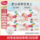 Curious diapers wholesale baby diapers men's and women's walking pants gold diapers breathable close-fitting pull-up pants