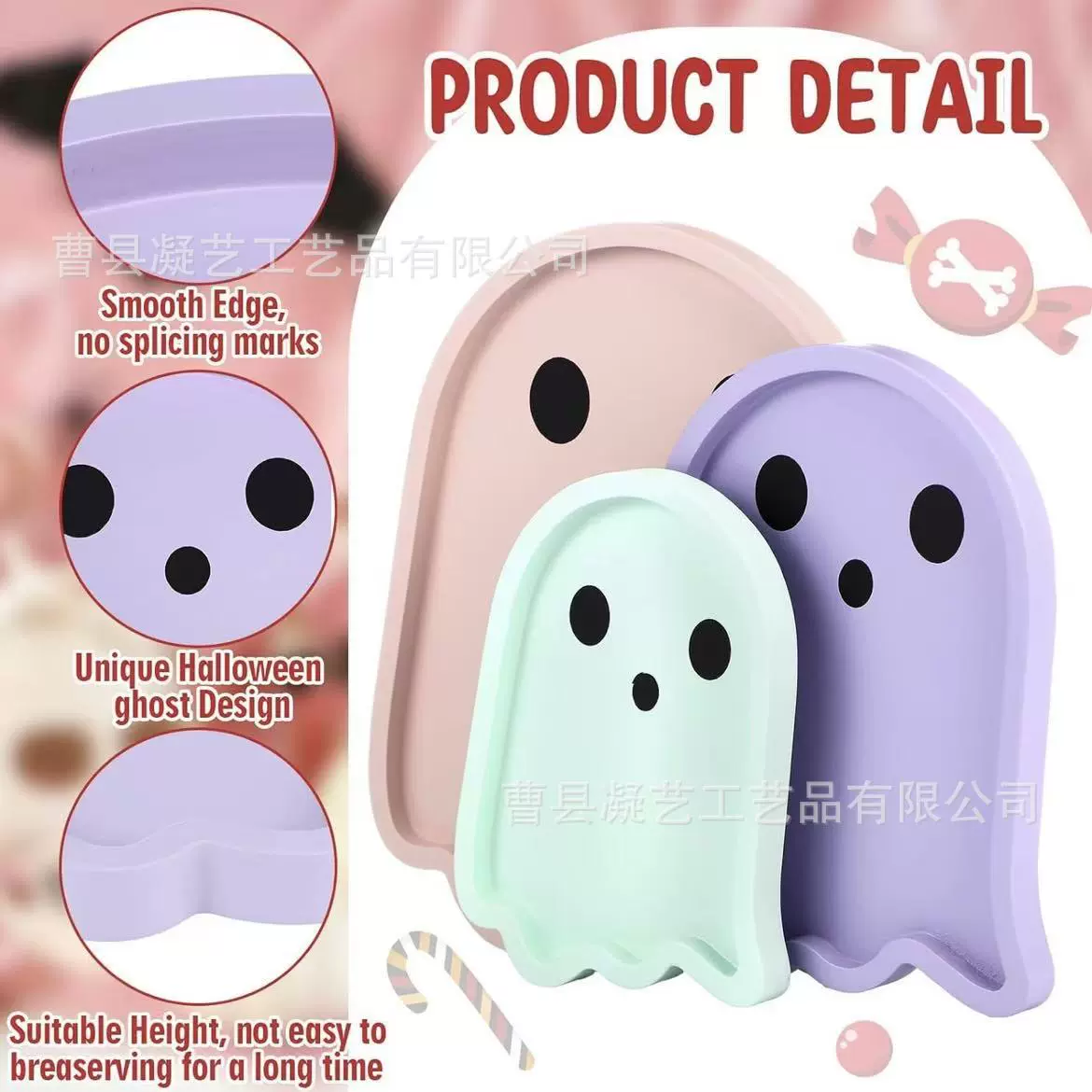 创意木质万圣节幽灵托盘家用实木水果点心盘派对聚会木制装饰托盘