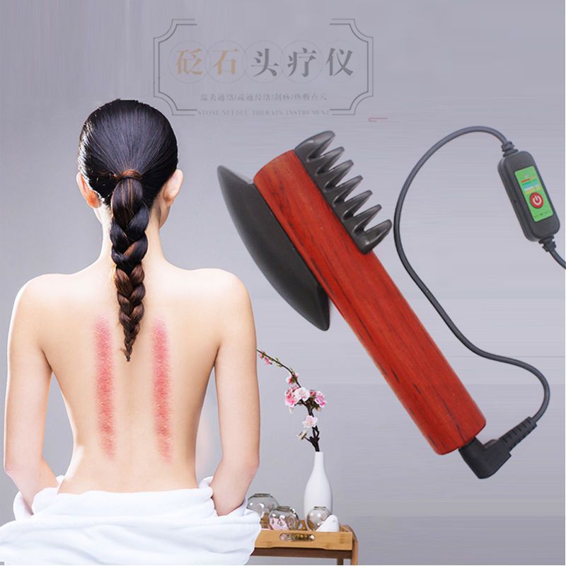 Bianstone Warming Moxibustion Instrument Energy Stone Flat Stone Heating Compress Massage Abdominal Rub Tai Chi Ball Meridian Scraping Instrument Stone Support Yang Tank