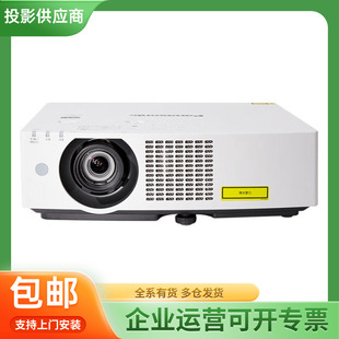 Panasonic����PT-BHZ611C BHZ511C BHZ501C���������hͶӰ�x�C