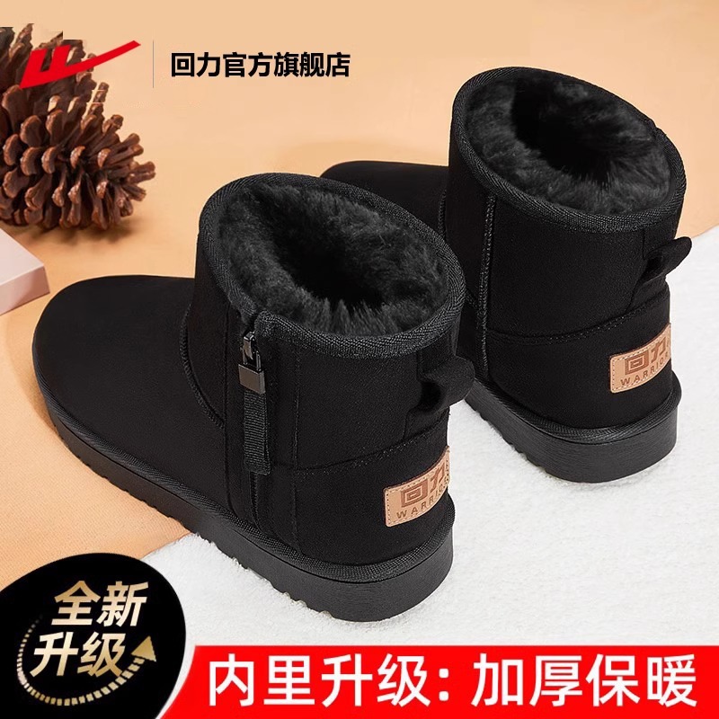 블랙/0753 [지퍼 스타일]