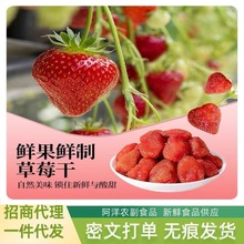 ��ݮ�ɏS�ҹ��� ���ɲ�ݮ��ʳ��ݮ���k�������e��ʳ��ݮ�ɹ��決