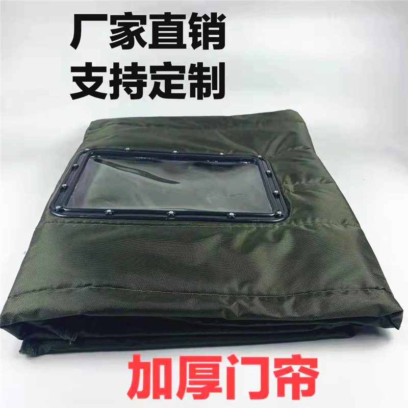 家用商场棉门帘 棉门帘冬季车间超市冷库门帘 隔音隔温棉帘子批发