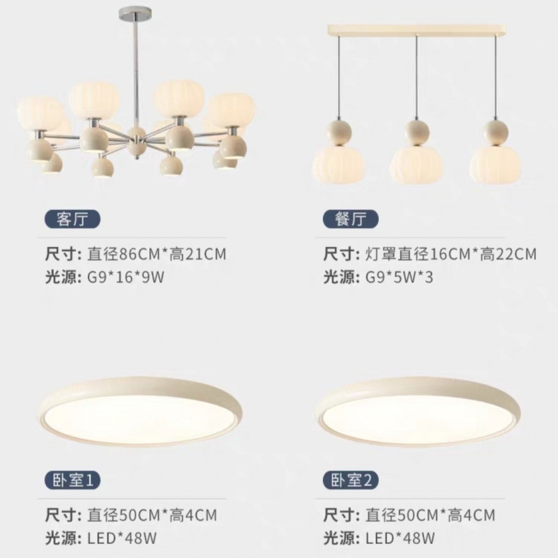 Lámpara de sala de estar de candelabro de calabaza de estilo crema francés