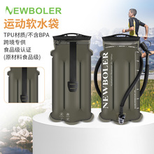 �ֳ�TPUˮ����ɽͽ�������ۯBˮ���ܲ��\�ӱ�y��ˮ�����ӏ���