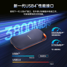 �W/��E82�Ƅӹ̑BӲ�P 2T 4T���ñ�yPSSD TYPE-C�ӿ��֙C��X��
