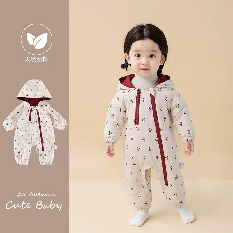 婴儿连体衣秋装女宝宝衣服可爱哈衣超萌春秋季婴幼儿新款外出爬服