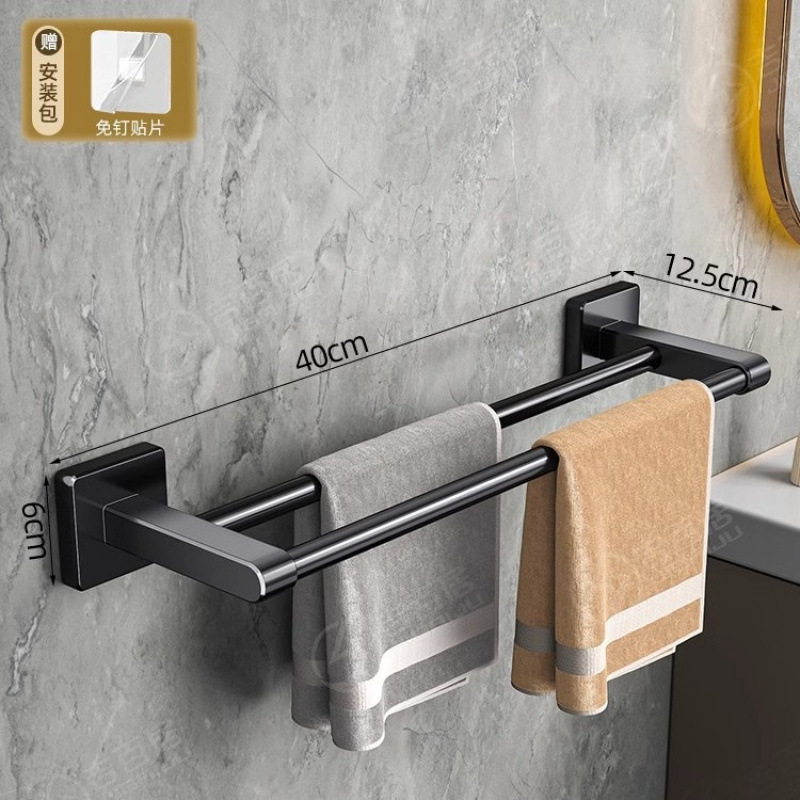 Toallero de Baño de Pared de Aleación de Aluminio con Almacenamiento image 38