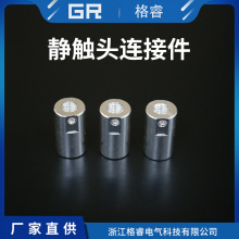 �o�|�^�B�Ӽ�10KV�߉���Ք�·���|�^�������o�|�^ �ǘ������