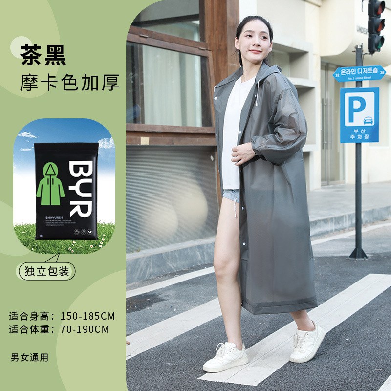 非使い捨てレインコート卸売EVA大人用厚く長くなった屋外ハイキング旅行ポータブルワンピースレインコート|undefined
