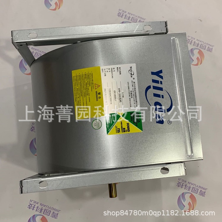 医院工程消防风机SYQS910R浙江亿利达YILIDA风机