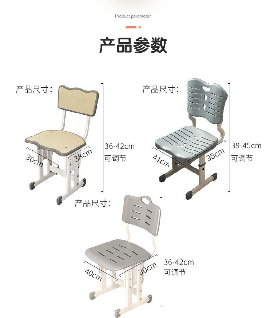 014b8033-66be-448e-a9f9-132197bead40.jpe