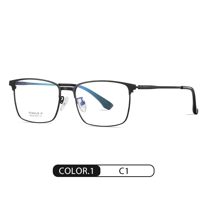 El nuevo espejo plano de titanio puro F51106 para hombres se puede equipar con gafas de miopía, galvanoplastia IP, marco óptico de moda con marco cuadrado