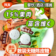 �P�lɢ�b���������l�Ƥ����÷�ǾƵ�ǰ̨�Ӵ��ǹ��o������ں�Ƭ