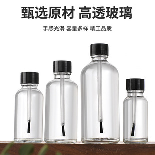 �F؛15mlëˢƿ��ɫ���Ͳ���ƿ30ml����ָ����ƿ��ëˢ���ͷ��bƿ