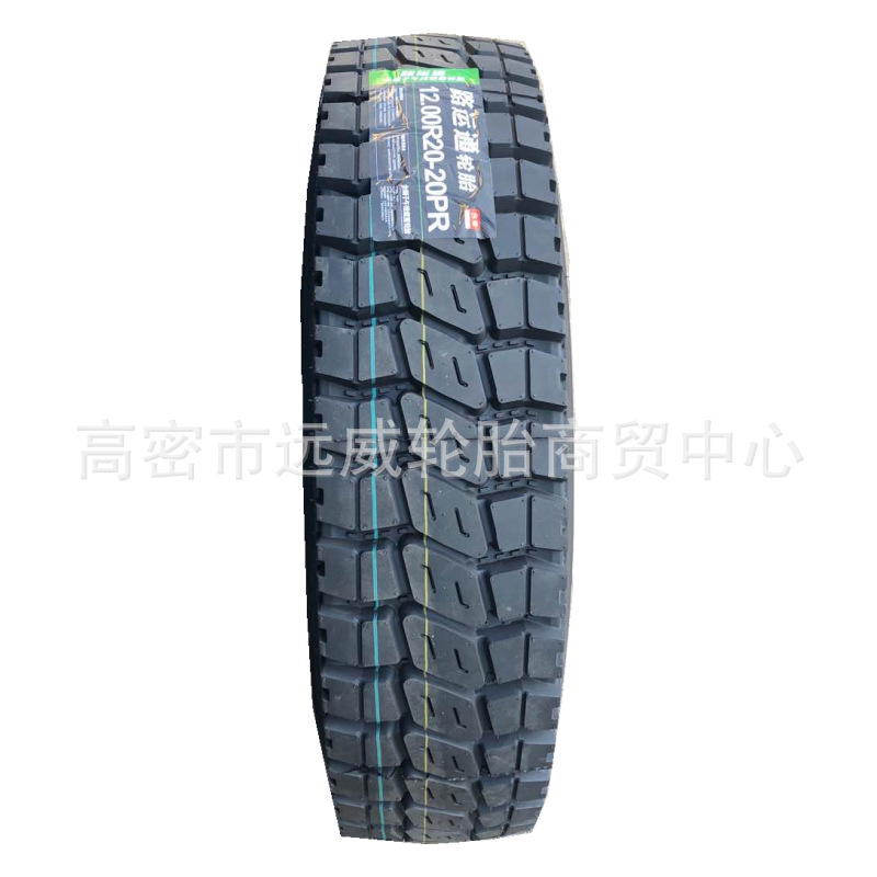 1100R20矿山前四后八车轮胎 11.00R20卡客车轮胎