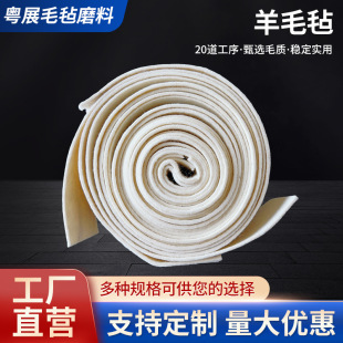 ��ë���ܶ�0.41g/cm&sup3;����ë���ܷⱳ�zë�֗l�K�Cе����ë�ַ��m
