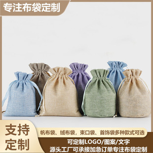��ϣ�鲼�����鲼���鲼������߼����ֶY����YƷ�鲼������LOGO