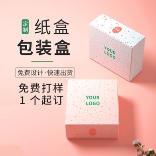 ���b�ж��Ƽ��ж���С�����aƷ�OӋlogoӡˢ�ʺж���С����