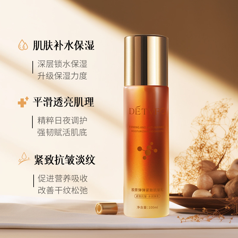 Reprehenderit qui in ea