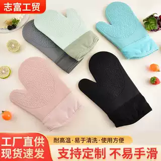 耐高温隔热手套微波炉烤箱家用加厚防烫手套烘焙蒸箱硅胶手套批发